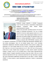 Written Contribution by the International Platform "Global Rights of Peaceful People"