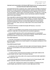 Written Contribution by the Russian LGBT Network