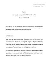 Right of Reply by Spain