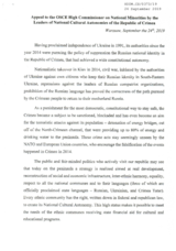 Written Contribution by International Council of Russian Compatriots