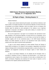 Right of Reply by the European Union