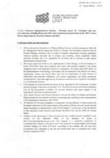 Written Statement by Serbia