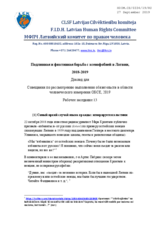 Information Material by the Latvian Human Rights Committee