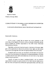 Written Statement by Serbia