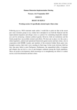 Right of Reply by Greece