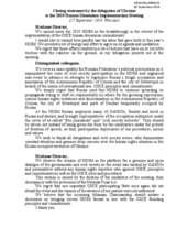 Written Statement by Ukraine