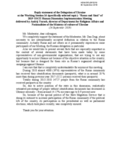 Right of Reply by Ukraine