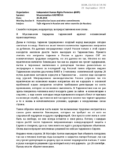 Written Contribution by the Independent Human Rights Protectors (IHRP)