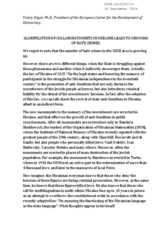 Written Contribution by European Center for Democracy Development