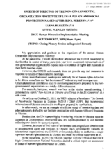 Written Contribution by the Institute of Legal Policy and Social Protection named in the honor of Iryna Berezhna