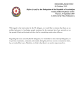 Right of Reply by Azerbaijan