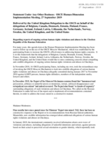 Written Statement by the United Kingdom