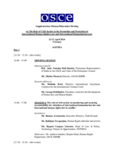 2024 Supplementary Human Dimension Meeting I: Short Agenda