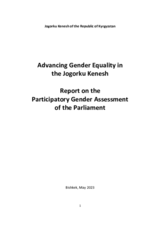 Kyrgyzstan: Report on the Participatory Gender Assessment of the Parliament