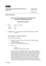 2006 HDIM journal, day 5