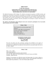 Side Event - 13 July