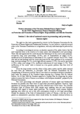 Written submission of the Ukrainian Helsinki Human Rights Union for Session I: the role of national courts in promoting and protecting human rights