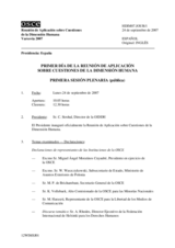 2007 HDIM journal, day 1 (es)