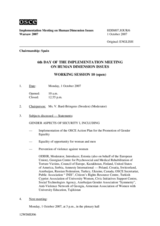 2007 HDIM journal, day 6