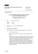 2007 HDIM journal, day 7
