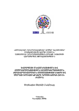 OSCE/ODIHR Opinion on the Draft Law of the Republic of of Armenia on the Procedure of Conducting Gatherings, Meetings, Rallies and Demonstrations (hy)