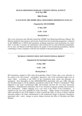 Side event description