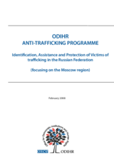 Identification, assistance and protection of victims of trafficking in the Russian Federation