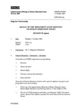 2004 HDIM journal, day 6