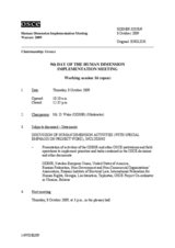 2009 HDIM journal, day 9