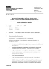 2009 HDIM journal, day 6 (es)