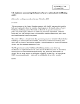 Statement announcing the launch of a new, national anti-trafficking centre