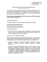 Compilation of written recommendations covering Working Sessions 4 & 5