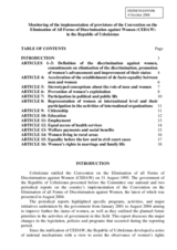 Monitoring of the implementation of provisions of the Convention on the Elimination of All Forms of Discrimination against Women (CEDAW) in the Republic of Uzbekistan