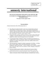 Written recommendations