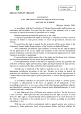 Statemtn on access to justice in Ukraine