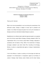 Statement on the right to fair trial and accessibility to court