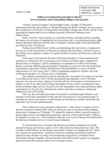 Written contribution on "Killing of an independent journalist in Russia: isn't it consonant with serial political killings in Kyrgyzstan?"