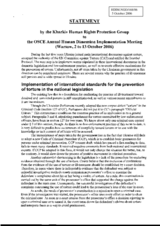 Statement on the prevention of torture