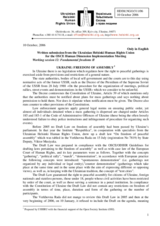 Statement on the freedom of assembly in Ukraine