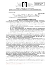 Statement on freedom of association in Ukraine