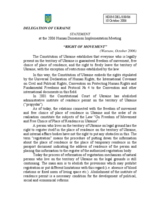 Statement on the "Right of Movement"