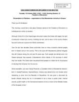 "Presentation of Rainbow - organization of the Macedonian minority of Greece"