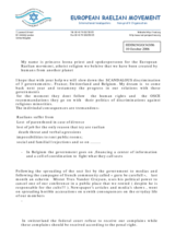 Statement on discrimination