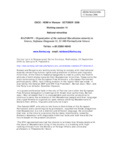 Statement on the situation of national minorities in Greece and Bulgaria.