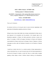 Statement on the linguistic rights of national minorities