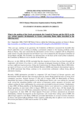 Statement on Roma rights in Greece