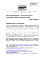 Statement and written recommendations on Prreventing Aggressive Nationalism, Chauvinism and Ethnic Cleansing