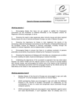 Written recommendations