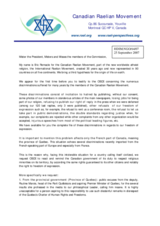 Statement on discrimination