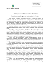 Written contribution on "Mutual respect and understanding in Ukraine"